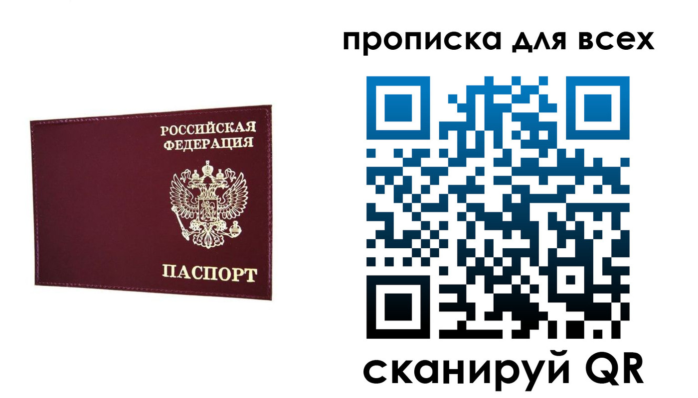 форма 3 в Нарьян-Маре
